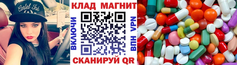 Где продают наркотики Никольское БУТИРАТ  A PVP  Амфетамин  Меф  Марихуана 