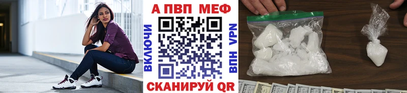 A PVP VHQ  Никольское 