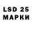 Кетамин ketamine LUKASZ 84