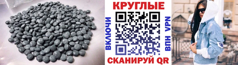 Ecstasy DUBAI  Никольское 