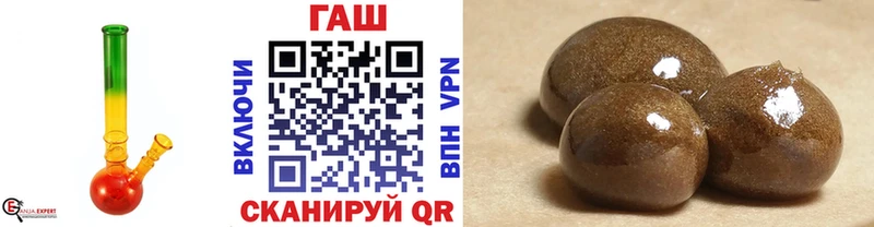 мориарти клад ОМГ ОМГ ТОР Никольское наркотики ГАШ хэш
