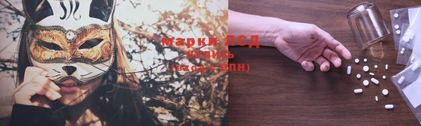 альфа пвп Майский