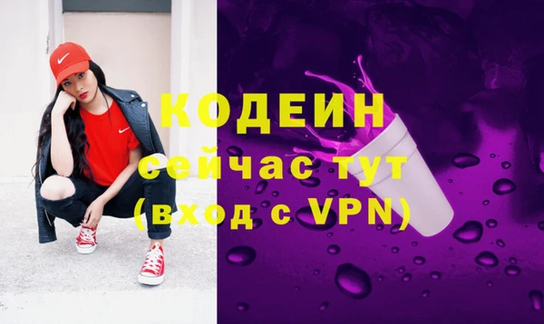 мефедрон мука Медногорск