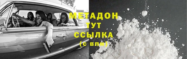 скорость Мегион