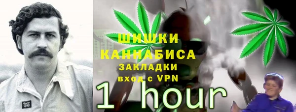 мефедрон Магадан