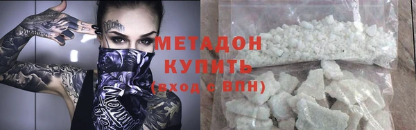 скорость Мегион