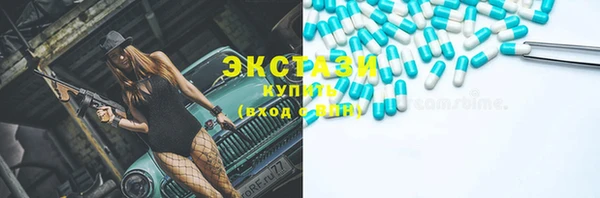 мефедрон Магадан
