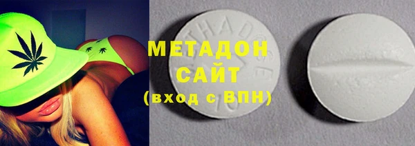 соль ск Магас