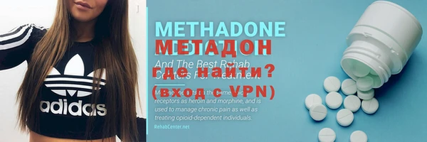 скорость Мегион