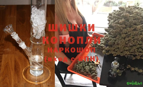 соль ск Магас