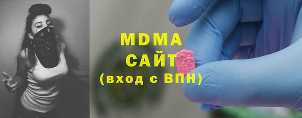 мефедрон Магадан