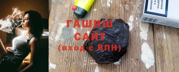 spice Медвежьегорск