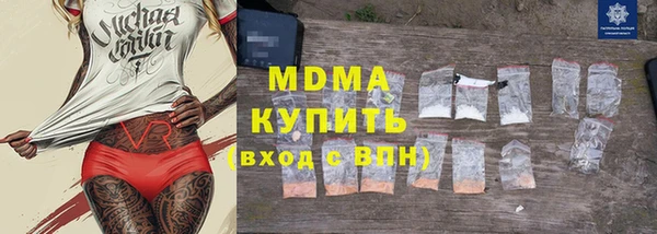 скорость Мегион
