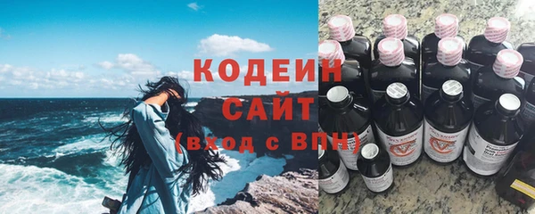 соль ск Магас