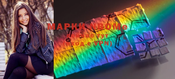 мефедрон Магадан