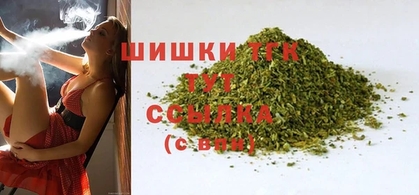 mdpv Липки