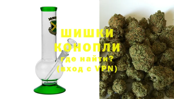 мефедрон мука Медногорск